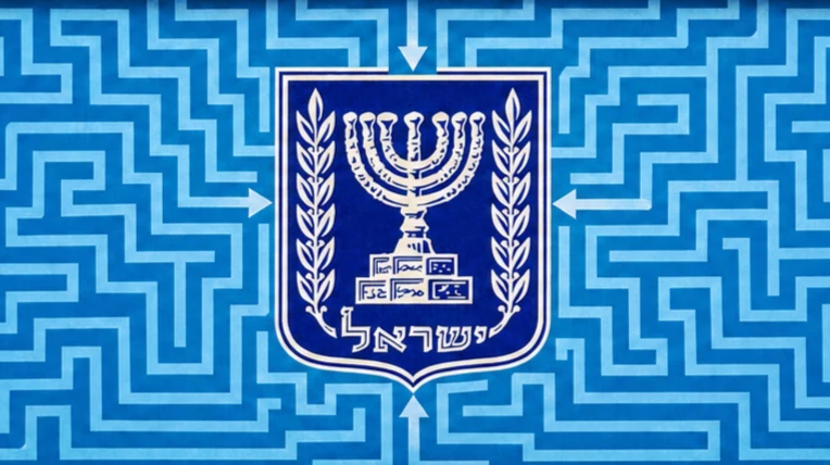 Israeli Ballot Box